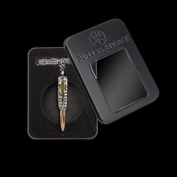 Signature Jewish Prayer - Copper Tip
