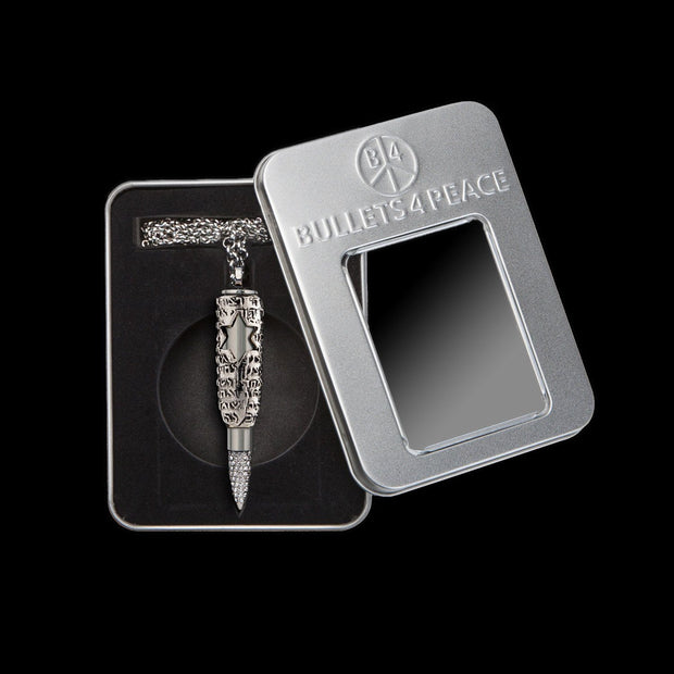Pure Jewish Prayer - Clear Swarovski