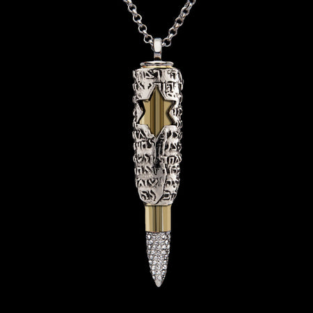 judaica jewelry, judaica accessories, jewish prayer, tefilat haderech, star of david jewelry,