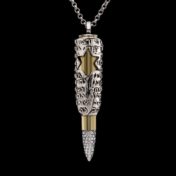 judaica jewelry, judaica accessories, jewish prayer, tefilat haderech, star of david jewelry,