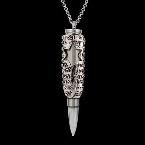 Pure Jewish Prayer - Stainless Tip